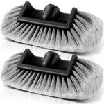 2 Pcs Car Wash Brush Head With Soft Detailing Bristle Flow Through Cleani.... Fixed Price $38.59.
