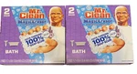 (2 Pack) Mr. Magic Eraser Bath With Febreze Lavender Scent, Cleaning Pads. Fixed Price $9.99.