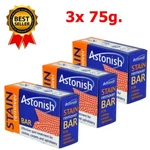 3X Astonish Stain Remover Bar Clothes Carpet Upholstery Pre Laundry Fabric 75G.. Fixed Price $73.48.