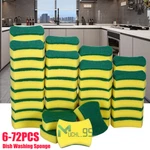 6-72PCS Multi-purpose Double-faced Sponge Scou Pads Dish Washing Scrub. Fixed Price $33.99.