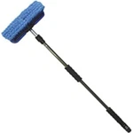 Carrand 93089S 10 In Wash Brush W/65 Ext Handle. Fixed Price $70.84.