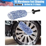17" Car Wheel Cleaning Brush Tool Tire Washing Soft Bristle Cleaner New. Fixed Price $6.50.