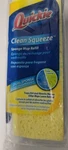 Quickie Automatic Sponge Mop Refill Type Fits #045 Discontinued. Fixed Price $17.95.