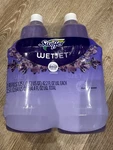 Swiffer Wetjet Refill Floor Cleaner Febreze Lavender 2 Pack New. Fixed Price $9.00.
