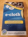 E-cloth Dusting Cloths Yellow 12.5" X Pack 10607 New. Fixed Price $8.95.
