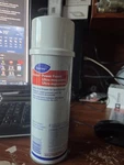 Diversey 94966769 Baseboard Stripper,size 23 Oz. Set Of Bottle. Fixed Price $29.00.