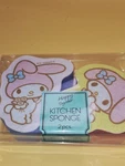 Sanrio My Melody Kitchen Sponges Set Japan Kawaii Dish Cleaning New. Fixed Price $17.09.