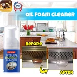 Kitchen Foam Cleaner Heavy Grease Rust Remover Stove Hood Surface Cleaning. Fixed Price $15.21.
