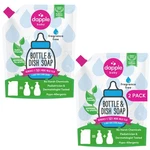 Dapple Baby Soap, Hypoallergenic Dish For Bottles,. Fixed Price $30.89.