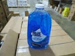 Blue Coral WC107G High Foam Car Wash Concentrate 64OZ Bottle. Fixed Price $8.95.