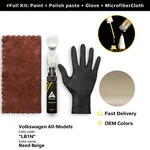 Touch Up Paint For Volkswagen Code: LB1N Reed Beige Exact Color Match. Fixed Price $26.99.