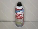 Berryman 2616 B-12 Chemtool Total Fuel System Clean-up 15OZ Can. Fixed Price $11.30.