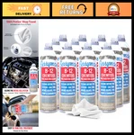 Fuel Injector Cleaner 15OZ (12 Pack) - Carburetor & System Additive. Fixed Price $129.99.