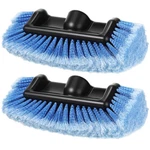 2 Pack Car Wash Brush Heads With Soft Bristles For Auto Truck Rv Cleaning. Fixed Price $39.40.