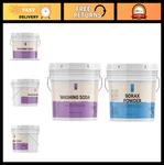 Multipurpose Washing Soda & Borax Bundle, 1 Gallon - Diy Natural Cleaners. Fixed Price $111.99.