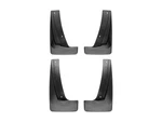 Weathertech No-drill Mudflaps 110079-120079 Black. Fixed Price $179.90.