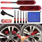 9PCS Set Cleaning Brushes Car Wheels Tires Rims Spokes Detail. Fixed Price $12.99.