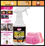 Fireplace Glass Cleaner Kit - 16 Oz, Removes Soot, Smoke, Creosote, Includes Clo. Fixed Price $40.99.