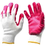 300 Pairs Red Latex Rubber Palm Coated Working Safety Gloves Free Shipping. Fixed Price $124.99.