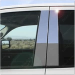 Chrome Pillar Posts For Nissan Frontier (king/extended Cab) 05-15 4PC Door Trim. Fixed Price $47.98.