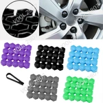 20* 17MM Silicone Car Rims Wheel Nut Screw Cover Lug Dust Bolt Hub Tyre Caps. Fixed Price $5.74.