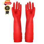 Yslon Rubber Cleaning Gloves Kitchen Dishwashing Large (pack Of 3), Red. Fixed Price $22.79.