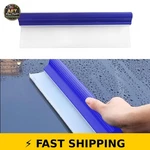 Hbxdeco 12" Silicone Water Blade Squeegee For Car & Home Cleaning. Fixed Price $27.99.