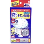 Kobayashi Kitchen Strainer Cleaner 30GX4BAGS. Fixed Price $11.19.