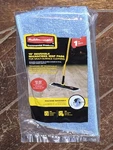 Rubbermaid 18" Reuseable Microfiber Mop Pad *use Wet Or Dry* #FGQ40920BL00. Fixed Price $11.98.