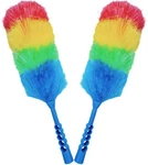 Rainbow Static Feather Duster With Beandable Washable Head More Fibers. Fixed Price $15.45.