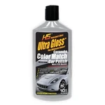 Hs Ultragloss Carnauba Color Match Polish With Ptfe 1 Pack, Silver. Fixed Price $14.69.