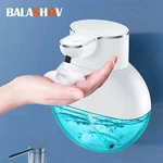 1PCS Smart Automatic Soap Foam Dispenser Usb Rechargeable Wall Mounted 400ML. Fixed Price $29.99.