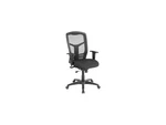 Lorell Exec High-back Swivel Chair 28-1/2"X28-1/2"X45" Black 86205. Fixed Price $348.99.
