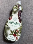 Palmolive Ultra Liquid Dish Soap Limited Edition White Spruce 20 Fl Oz New. Fixed Price $9.99.