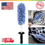 Car Alloy Wheel Cleaning Brush Tool Tire Washing Soft Bristle Cleaner. Fixed Price $7.55.