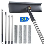 3-IN-1 Window Squeegee For Home 60" Cleaning Kit Multi-surface Was.... Fixed Price $27.91.