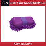 Microfiber Chenille Sponge Care Washing Brush Pad Cleaning Tool. Fixed Price $11.01.