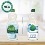 Seventh Generation 44986EA 19 Oz Bottle Dishwashing Liquid - Free And Clear New. Fixed Price $13.53.
