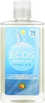 Wave Jet, Rinse Aid. Fixed Price $14.97.