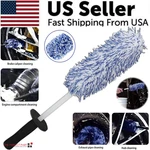 Car Alloy Wheel Cleaning Brush Tool Tire Washing Soft Bristle Cleaner. Fixed Price $8.99.