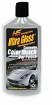 Hs Silver / Grey Car Polish Liquid Wax Long Lasting Protection Boat Rv's 10OZ. Fixed Price $15.99.