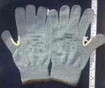 Ansell Vantage Made W/ Kevlar Cut Resist Gloves: (9) A4 Level Pr 70-761. Fixed Price $16.51.