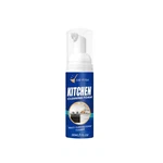 Jue-fish Kitchen Foam Cleaner, Stove Range Hood Stain Removal Heavy Oil. Fixed Price $32.99.