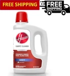 Hoover Oxy Deep Cleaning Carpet Shampoo, Machine Cleaner Solution, OZ-AH31950. Fixed Price $31.34.