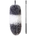 Boomjoy Microfiber Feather Duster With Extendable Pole And Bendable. Fixed Price $16.49.