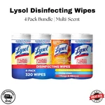 Lysol Disinfecting Bundle, Multi-surface Cleaning Wipes, 80 Count (4-PACK). Fixed Price $25.49.
