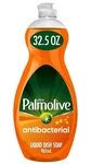 Palmolive Ultra Dish Liquid, Orange, Antibacterial, 32.5 Fl Oz (pack Of 1). Fixed Price $6.00.