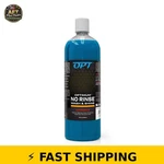 Optimum No Wash & Shine - Rinseless Car Soap 32 Oz. Fixed Price $49.99.