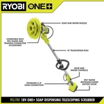 Ryobi One+ 18V Cordless Soap Dispensing Scrubber (tool Only). Fixed Price $99.95.