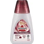 Odor And Stain Formula Carpet UPHOLSTERY-16OZ Remover. Fixed Price $11.99.